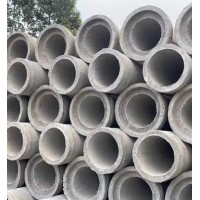 钢筋混凝土下水道管 平口水泥排水管 企口污水管水泥管 水泥制品